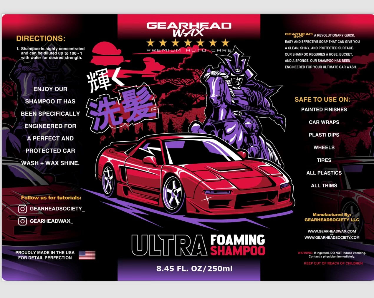 Ultra Foaming Shampoo